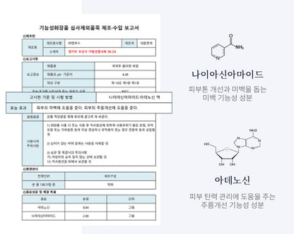 Wellderma Beauty Care Serum & Roller Set Collagen Hydro Serum Wrinkles