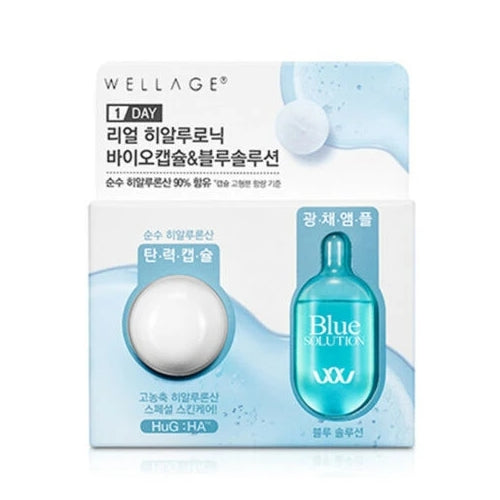 WELLAGE Real Hyaluronic Bio Capsule  Blue Solution (1 Day Kit) Cosmetics