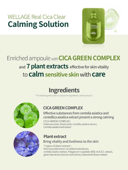 Wellage Real Cica Clear Green Capsule (1 Day Kit) Korean Cosmetics Skin Care