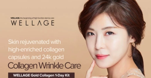 Wellage Gold Collagen Bio Capsule (1 Day Kit) Korean Cosmetics Skin Care