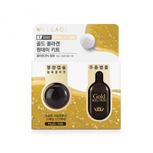 Wellage Gold Collagen Bio Capsule (1 Day Kit) Korean Cosmetics Skin Care