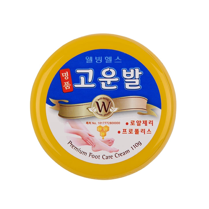Well-Being Health Premium Foot Care Creams 110g Propolis Royal Jelly