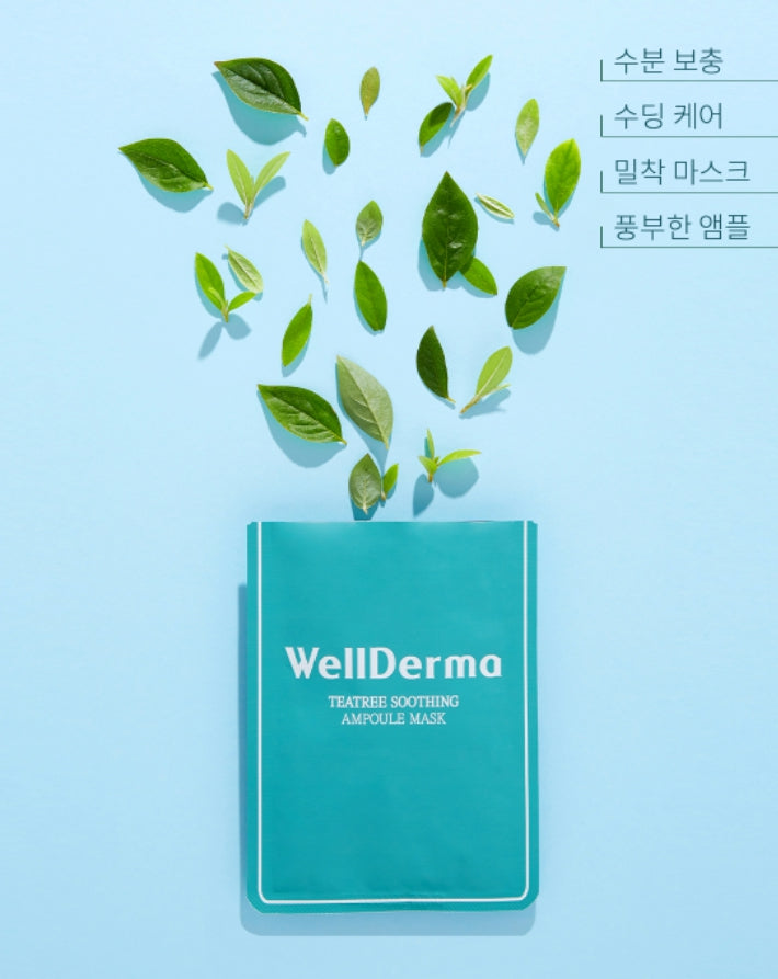 WELLDERMA Teatree Soothing Ampoule Mask 25ml 10 sheets Womens Cosmetics Facial Face Beauty Anti-ageing