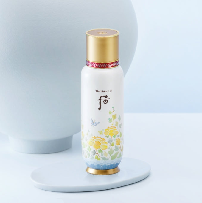 The History of Whoo Bichup Soonhwan First Care Moisture Essence 130ml