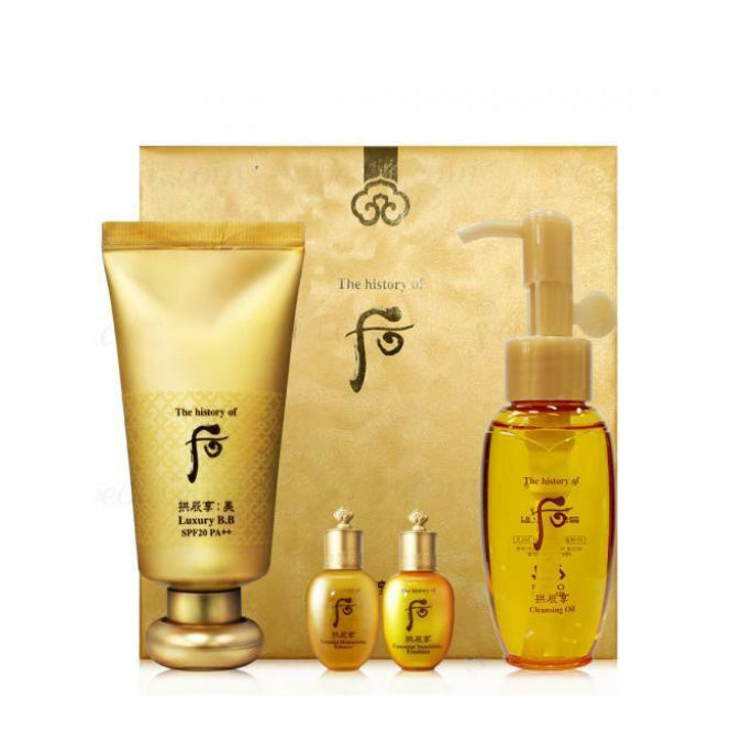 The History Of Whoo Gongjinhang Mi Luxury BB Special Set SPF20 PA+++ 45ml Skincare Texture Face Makeup Cosmetics