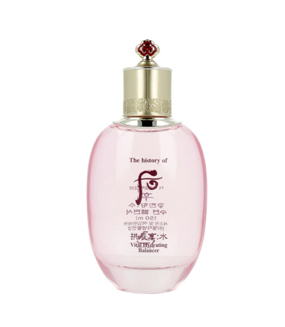 The History Of Whoo Gongjinhyang Soo Yeon Balancer 150ml Skincare Moisture