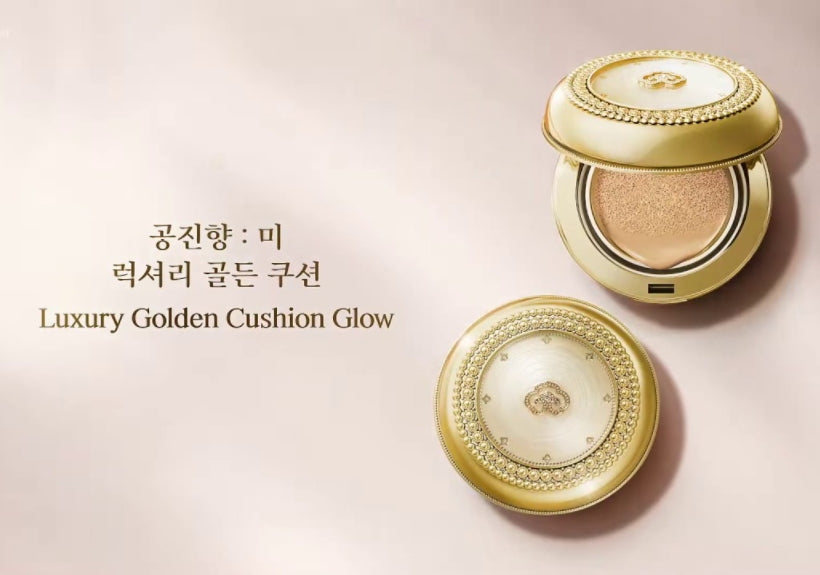 The History of Whoo Gongjinhyang Mi Luxury Golden Cushion Glow No21 3p