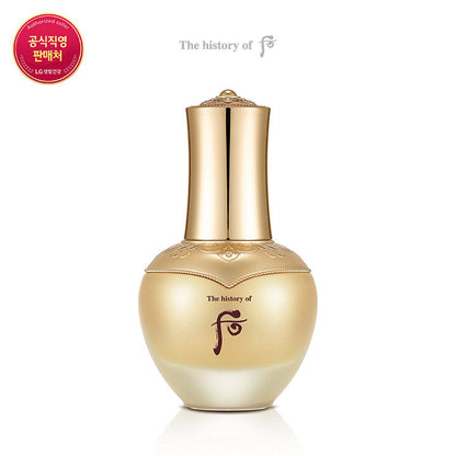 WHOO Cheongidan Radiant Regenerating Gold Concentrate Ampoule 40ml