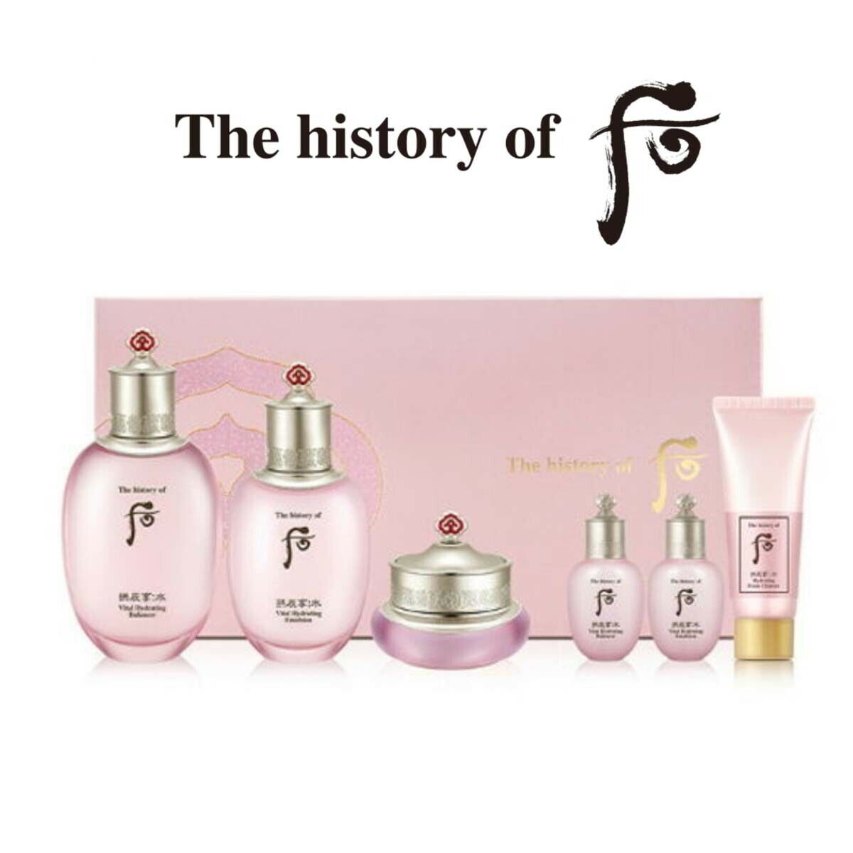 The History of Whoo Gongjinhyang Soo Special Sarang Set Gifts moisture