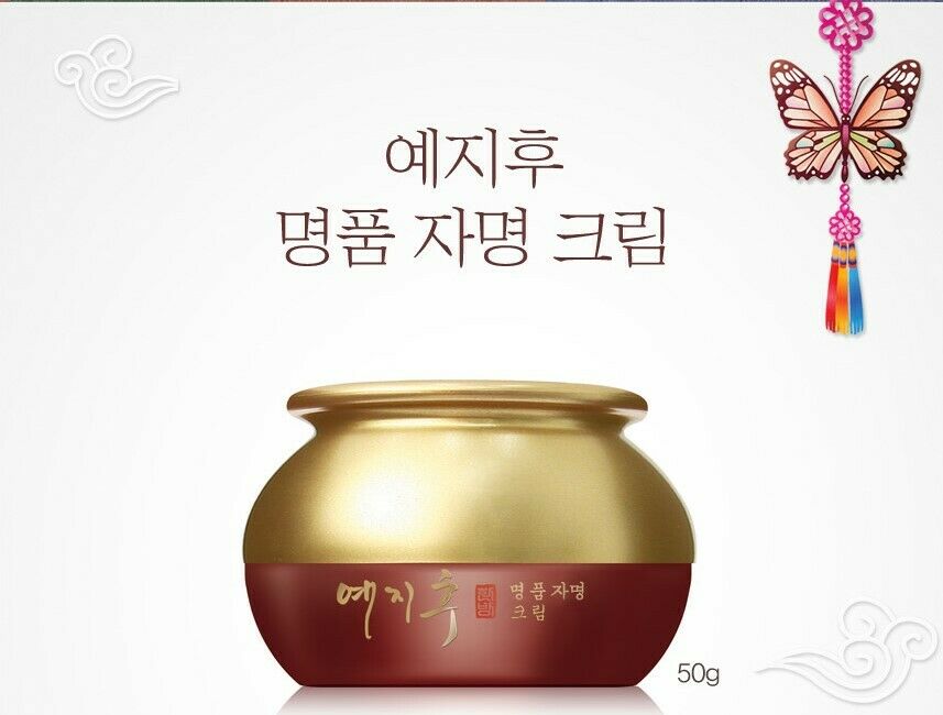 3 Pieces Yezihu Red Ginseng Creams 50ml Facial Anti-aging Wrinkles Natural Oriental Moisturizers