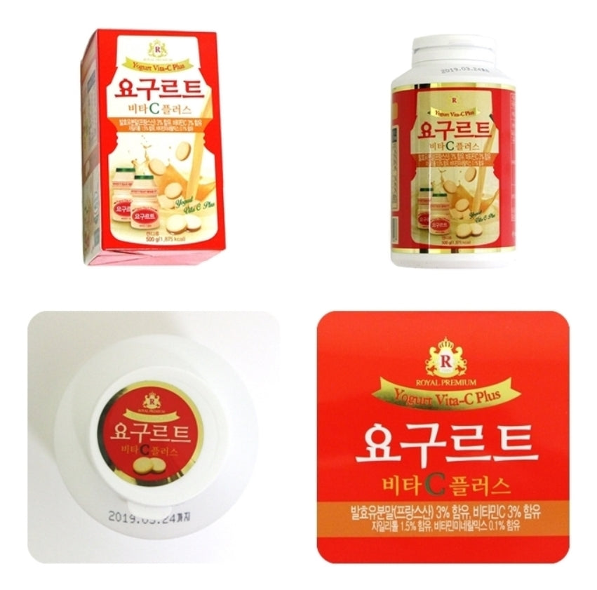 Royal Premium Yogurt Vita-c Plus Vitamin Candy Health Supplements Food