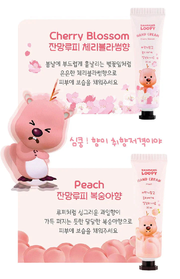 5 SET Zanmang Loopy Character Hand Creams Cute Small Gifts 30ml 2 pieces Peach Cherry Blossom Scent