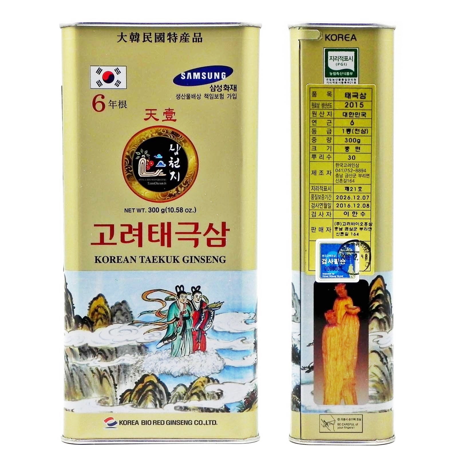 HEAVEN GRADE 6 Years Korean TAEKUK Ginseng Roots 300g [30 Roots]