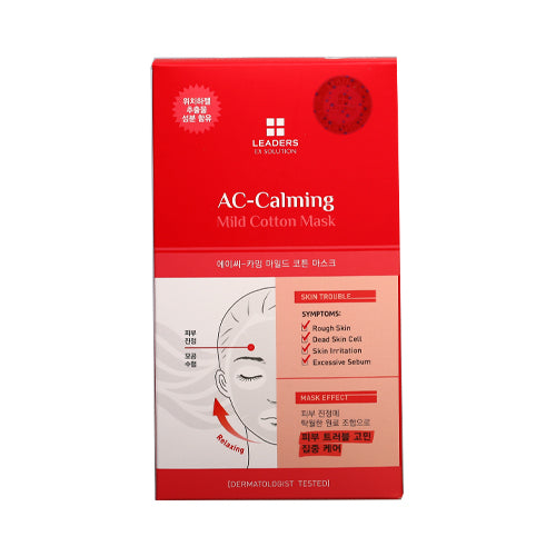 Leaders EX Solution AC-Calming Mild Cotton Masks 10 Sheets