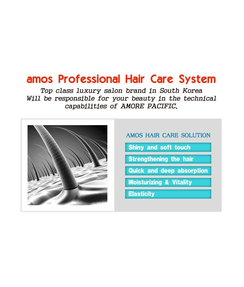 Amos 04 Extend Wave Care - Curling Essence 2X Korean Cosmetics