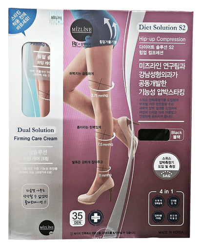 Mizline 2015 Dual Diet Solution S2 / 35D Hip-up Compression Stocking