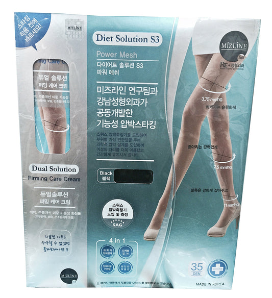 Mizline 2015 Dual Diet Solution S3 / 35D Power Mesh Stocking