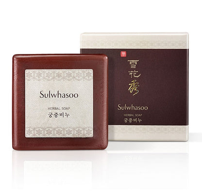 Sulwhasoo Herbal Soaps 70g