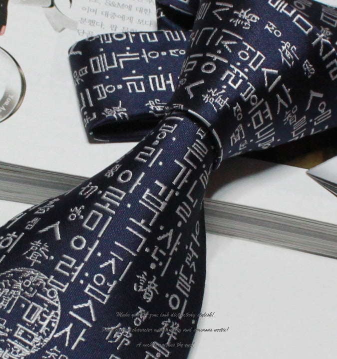 Navy Blue Hangul Korean Language Font Patterned Neckties