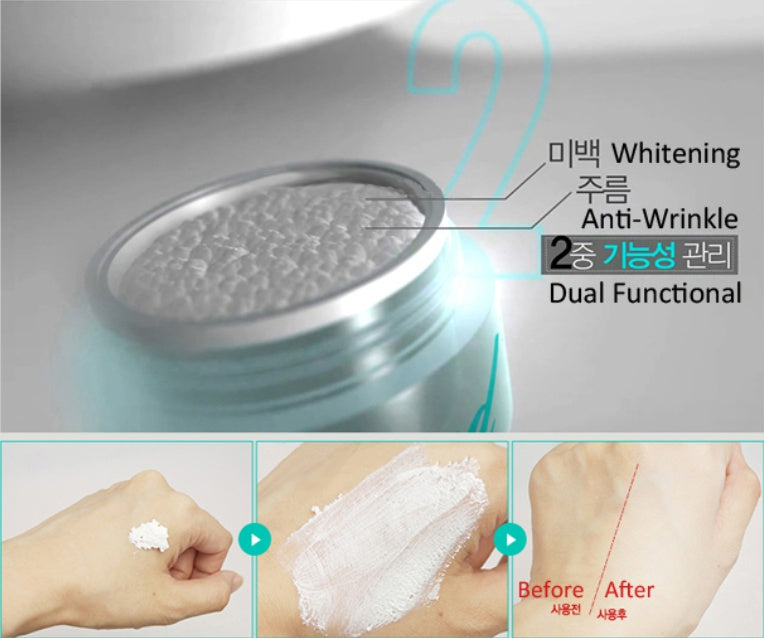 Cloud9 Whitening Cream 50ml