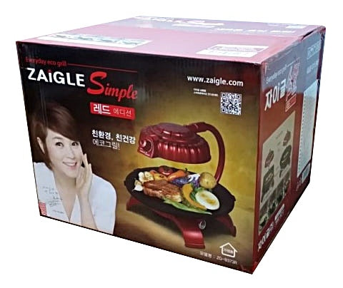 ZAIGLE Simple Red Edition Electric Infrared Grills 220V