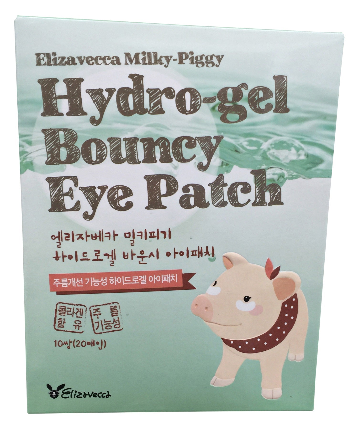 Elizavecca Milky Piggy Hydro-gel Bouncy Eye Patches
