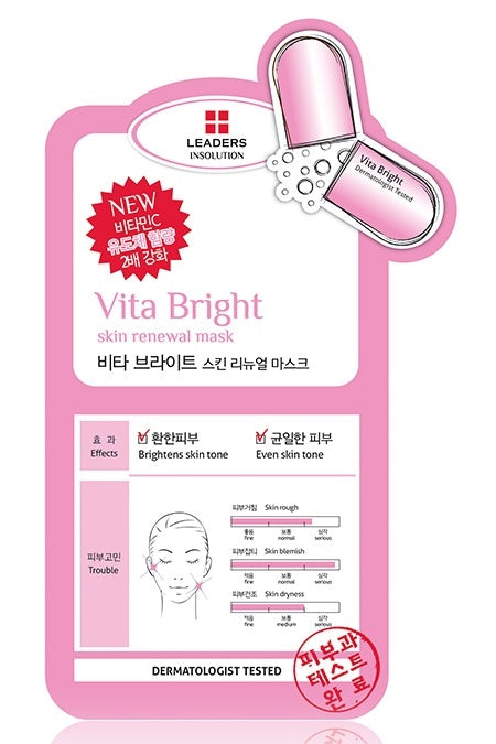 Leaders Insolution Vita Bright Skin Renewal Masks 10 Sheets