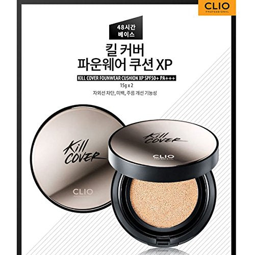 CLIO Kill Cover Founwear Cushion Xp 04 Ginger Korean Cosmetics