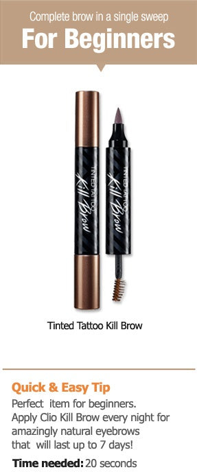 Clio Tinted Tattoo Pencil Kill Brow Mascaras Eyes Brushes