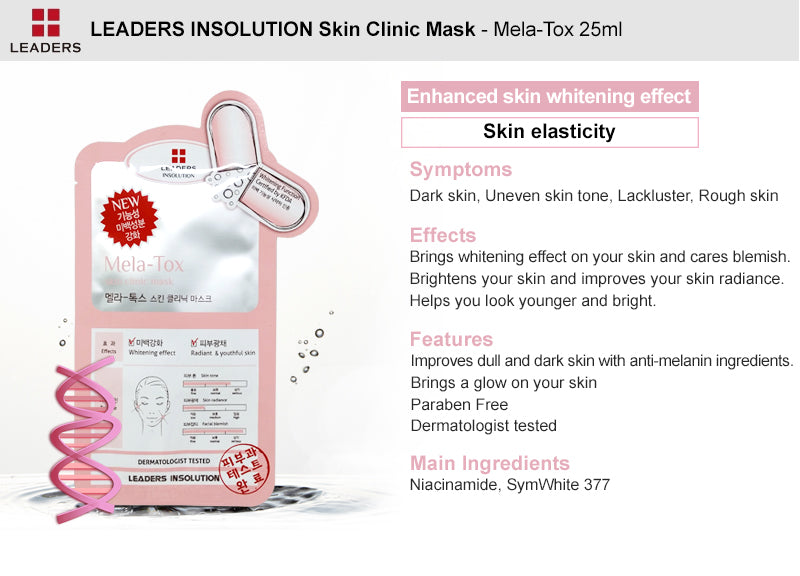 Leaders Insolution Mela-Tox Skin Clinic Masks 10 Sheets