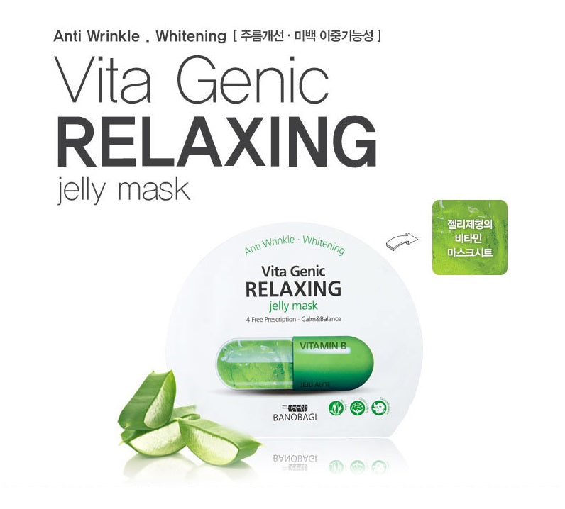 Banobagi Vita Genic Hydrating Jelly Masks - Relaxing