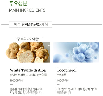 dAlba WHITE TRUFFLE REFRESH SKIN CALMING SERUM 100ml Women Beauty Face