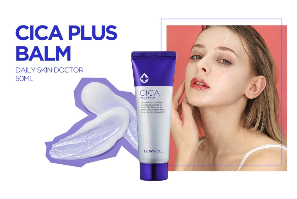 Dewycel Cica Plus Balm Cream 50ml Sensitive Skin Care Bright Cosmetics