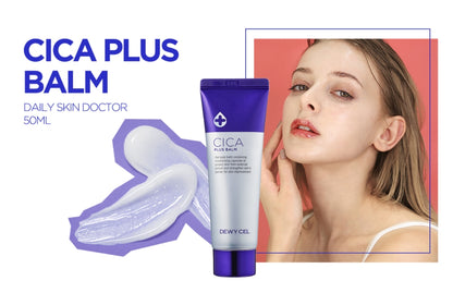 Dewycel Cica Plus Balm Cream 50ml Sensitive Skin Care Bright Cosmetics