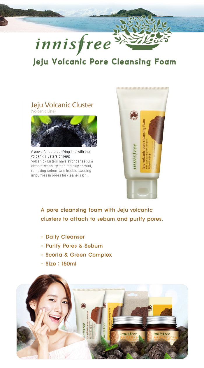 Innisfree Jeju Volcanic Pore Cleansing Foams 150ml