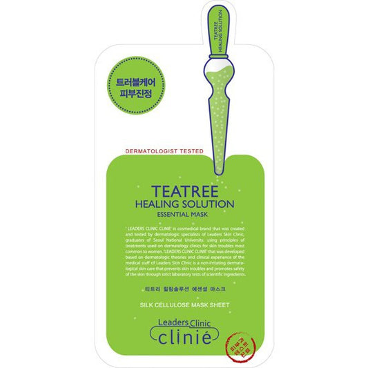 MEDIHEAL Teatree Care Solution Essential Masks [10 sheets]