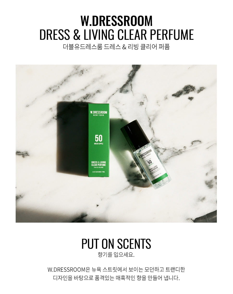 W.Dressroom Dress Living Clear Perfumes 70ml [50. Green Apple]