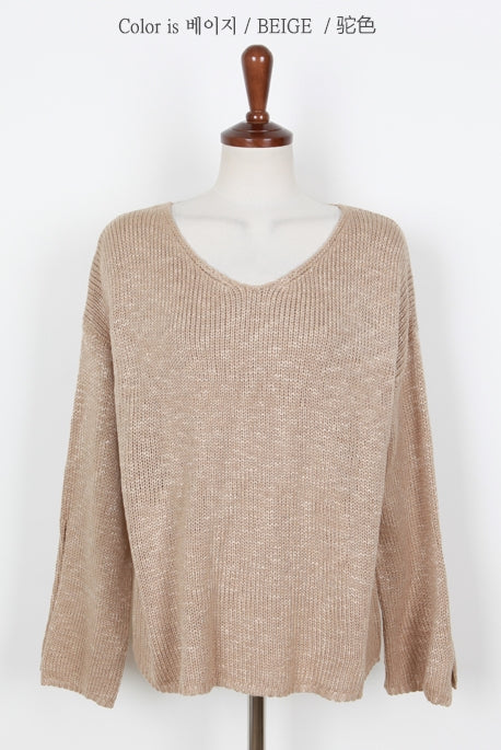Loose Scoop Neck Knitted Sweaters