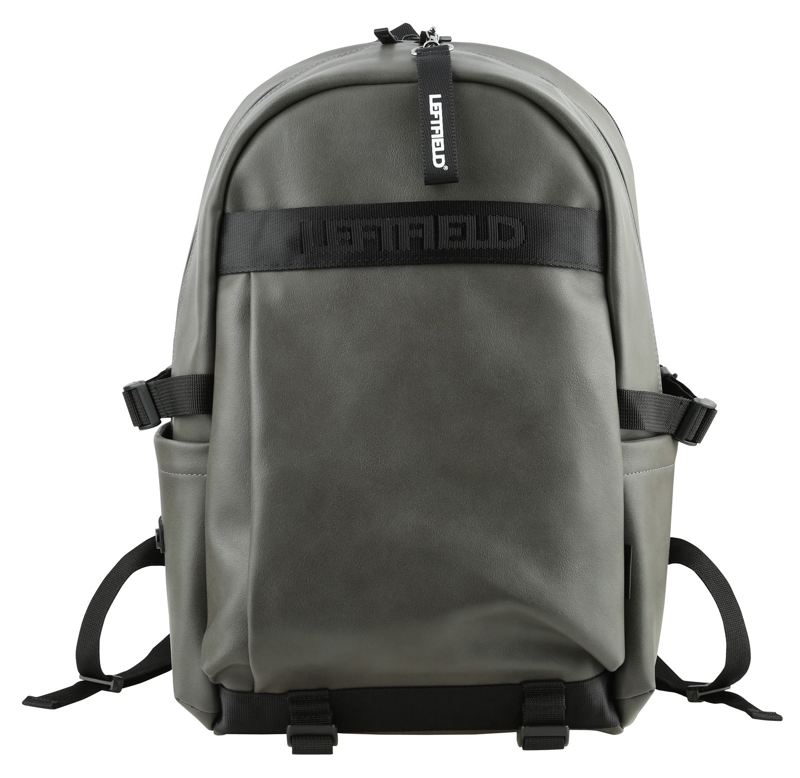 Gray Faux Leather Casual Backpacks
