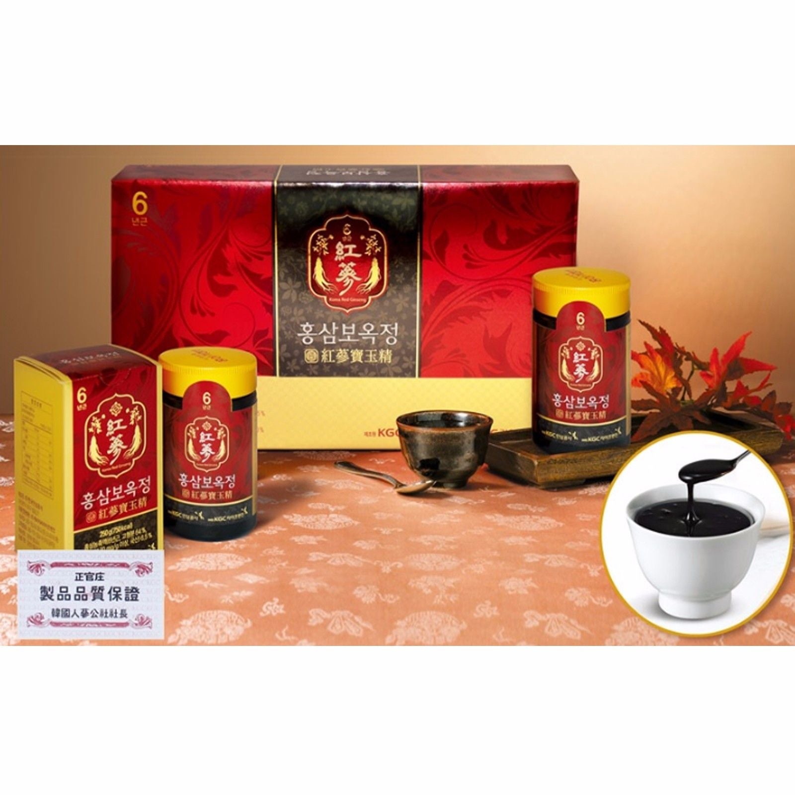 Cheong Kwan Jang 6 Years Korean Red Ginseng Extract Renesse Candy Sets