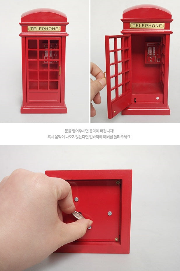 Red Telephone Booth Music Boxes