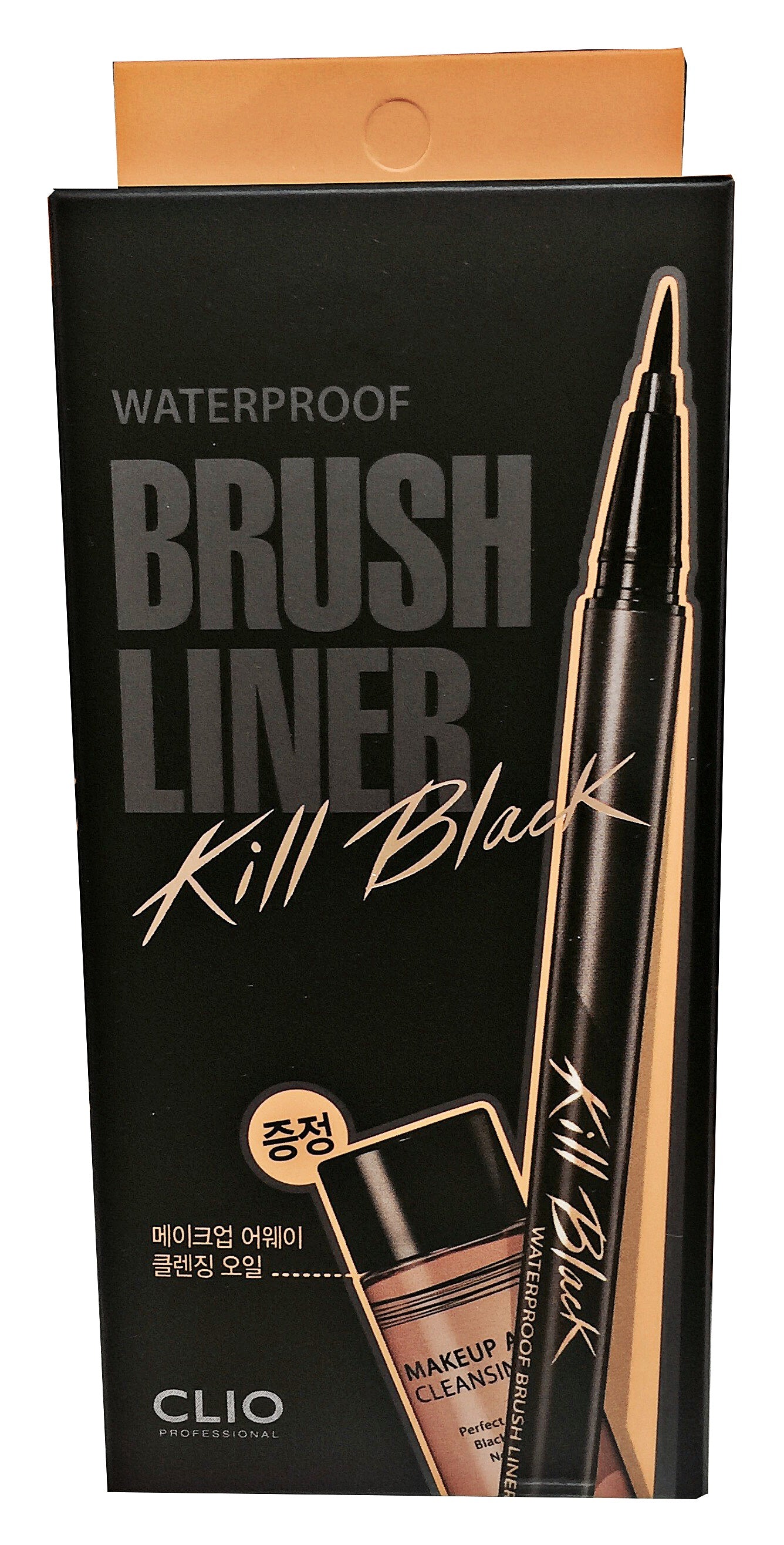 Clio Waterproof Brush Liner Makeup Away Cleansing Oil Sets Kits - Kill Black