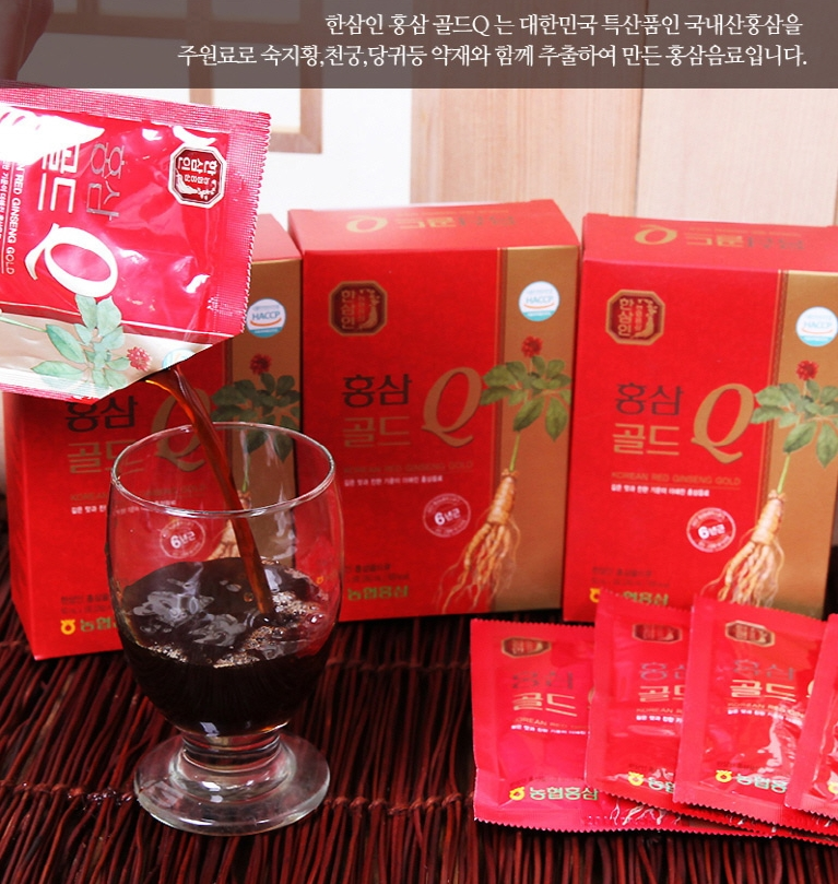Hansamin Korean Red Ginseng Gold Q Drink