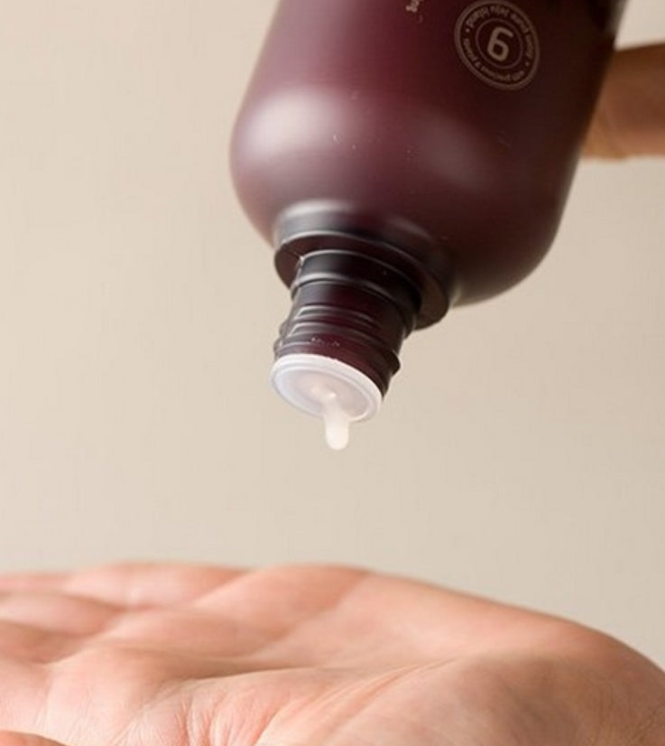 innisfree Perfect 9 Repair Skin EX 200ml Korean Skincare Cosmetics