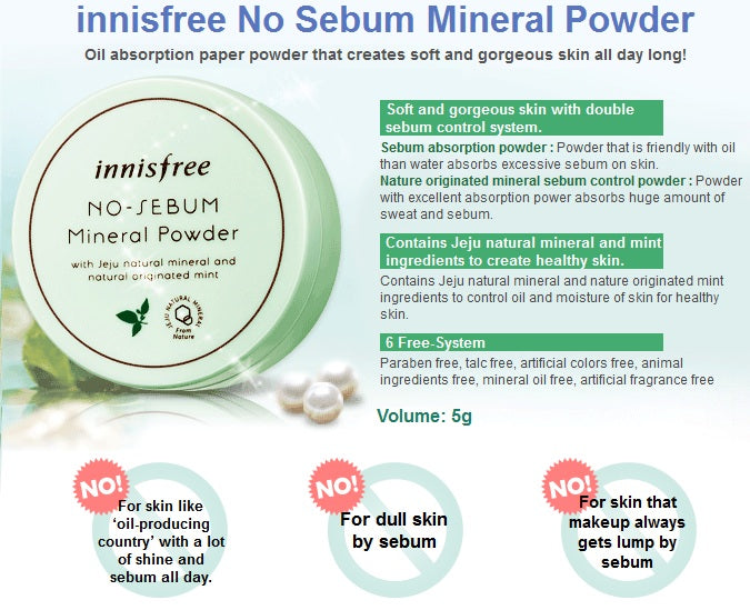 Innisfree No Sebum Mineral Powders 5g