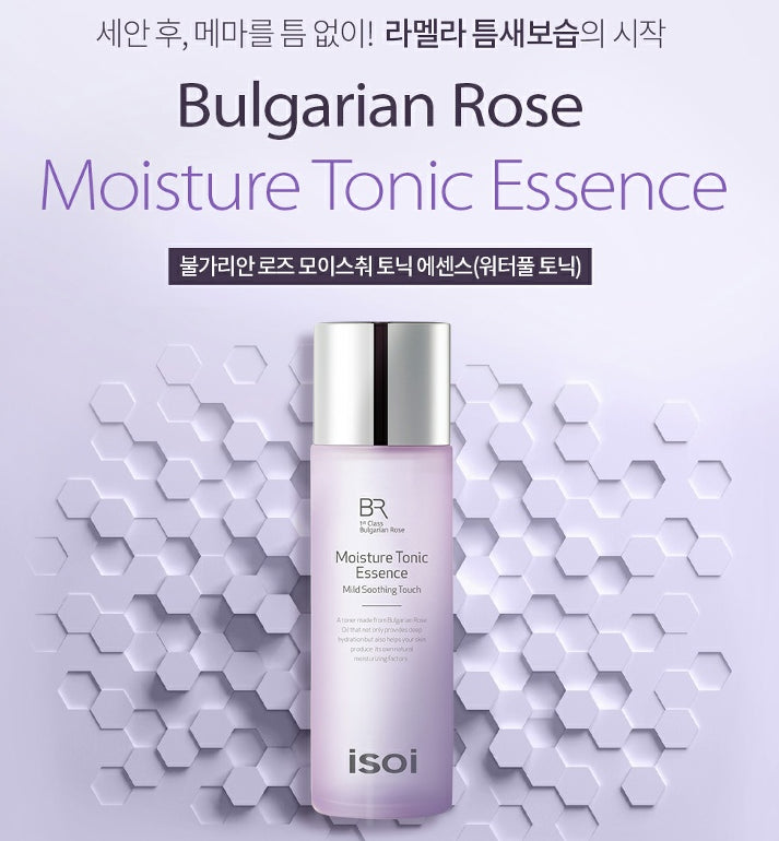 Isoi Bulgarian Rose Moisture Tonic Essence 130ml Korean Beauty Cosmetics