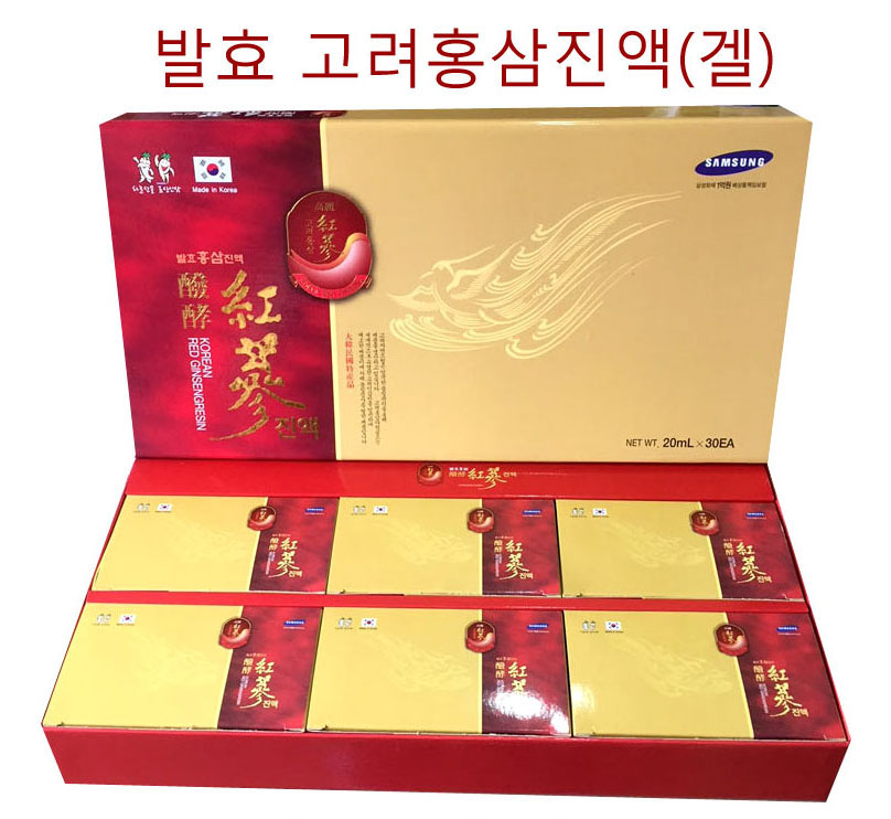 Korean Red Gisneng Resin Gift Sets [20ml x 30ea]