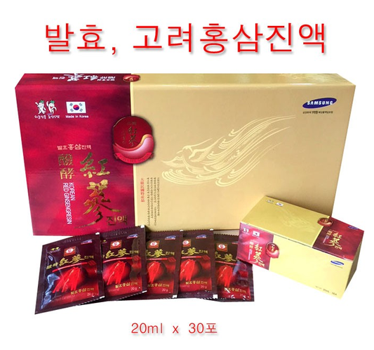 Korean Red Gisneng Resin Gift Sets [20ml x 30ea]