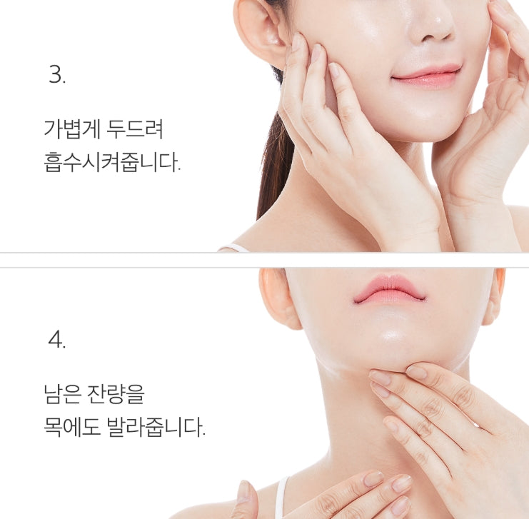 medicube BLUE ERASING CREAM 50g  Korean Skincare Womens Cosmetics Face