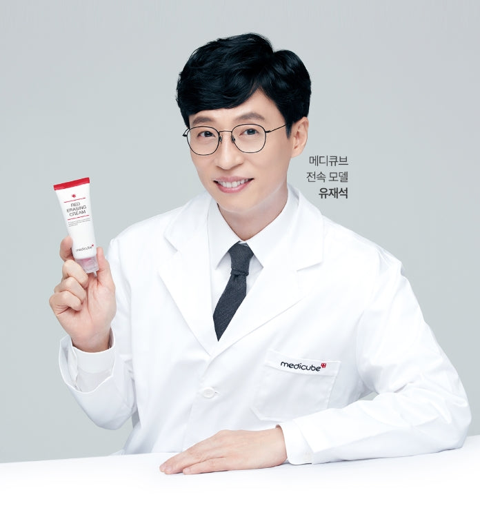 medicube RED ERASING CREAM 100ml Korean Skincare Facial Cosmetics Face